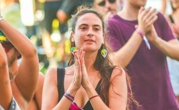 Inbar Haiman / Ambasada Israelului în România