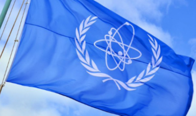 Agenţia Internaţională pentru Energie Atomică (AIEA)