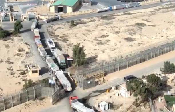Ajutoare intrate în Fâșia Gaza