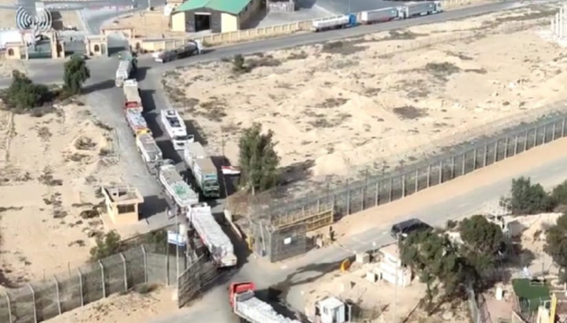 Ajutoare intrate în Fâșia Gaza