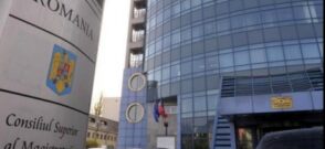 Consiliul Superior al Magistraturii / arhiva