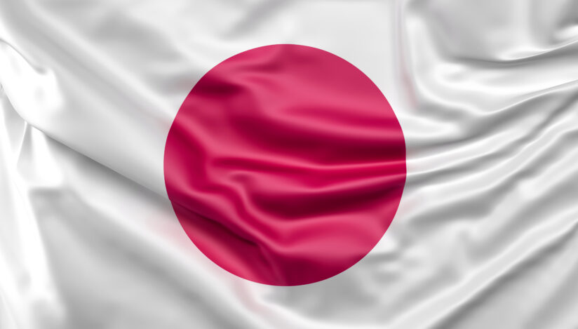 Steagul Japoniei