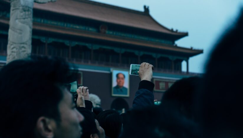 Un portret al lui Mao Zedong.