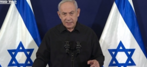 Benjamin Netanyahu
