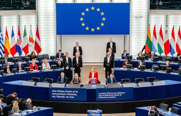 Parlamentul European