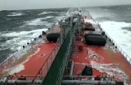 Tanc petrolier, foto ilustrativ / captura video
