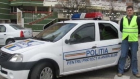 Protecţia animalelor