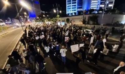 Sute de persoane au protestat în Tel Aviv