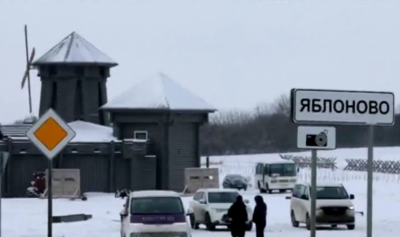 Ruşii investighează cauzele prăbuşirii avionului în zona Belgorod