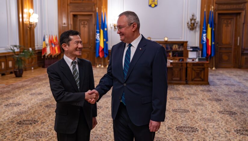 Nicolae Ciucă şi Hiroshi Ueda