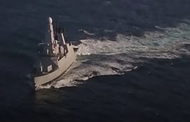 Distrugător american în Marea Roșie / captura video