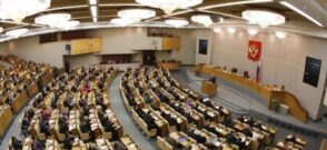 Duma de Stat a Rusiei