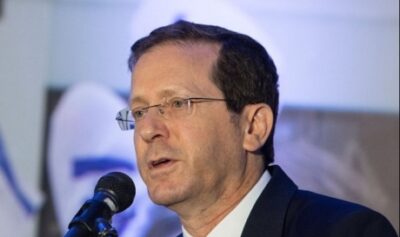Preşedintele israelian Isaac Herzog