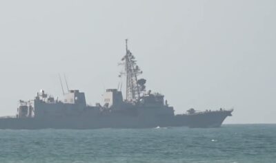 Navă de război în Marea Roșie / foto ilustrativ, captura video