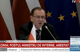 Mariusz Kaminski, fost ministru de Interne al Poloniei