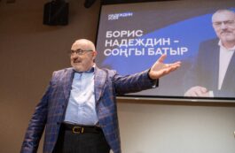 Boris Nadejdin, la sediul său de campanie