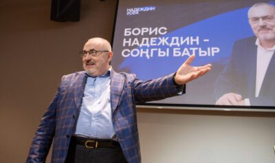 Boris Nadejdin, la sediul său de campanie