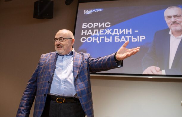 Boris Nadejdin, la sediul său de campanie