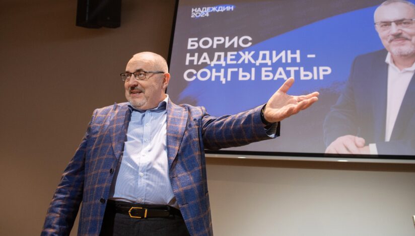 Boris Nadejdin, la sediul său de campanie