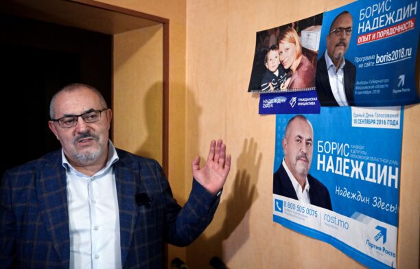 Boris Nadejdin la sediul de campanie