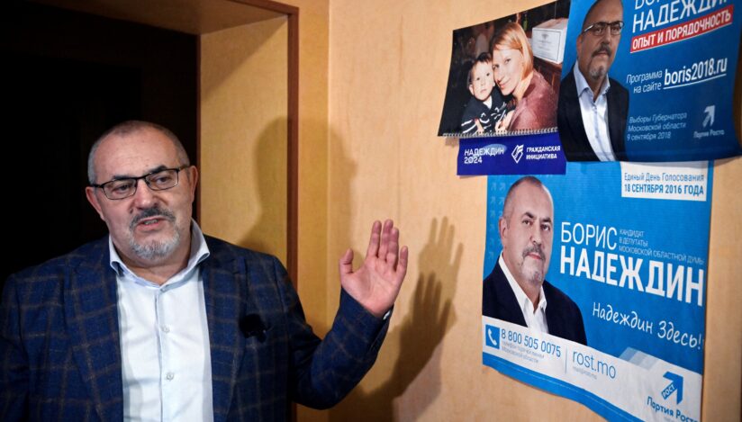 Boris Nadejdin la sediul de campanie