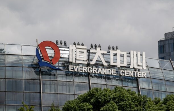 China Evergrande Group, cel mai mare dezvoltator imobiliar chinez. Sursa: Profimedia