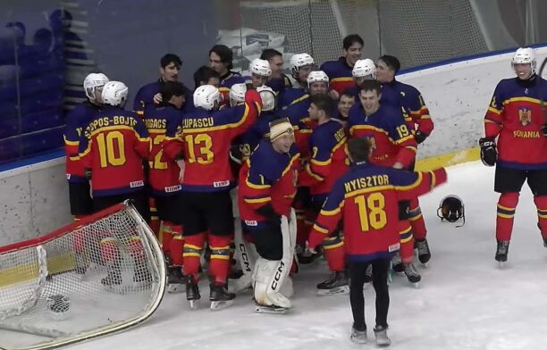 România a câştigat Campionatul Mondial Under-20, Divizia a II-a, Grupa B / captura video