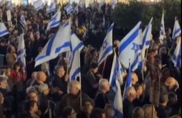 Protest în Tel Aviv