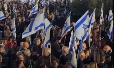 Protest în Tel Aviv