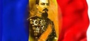 Unirea Principatelor Române