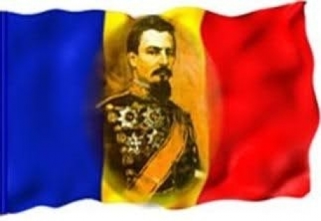 165 de ani de la Unirea Principatelor Române