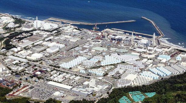 Fukushima / Foto: NEXTA, platforma X