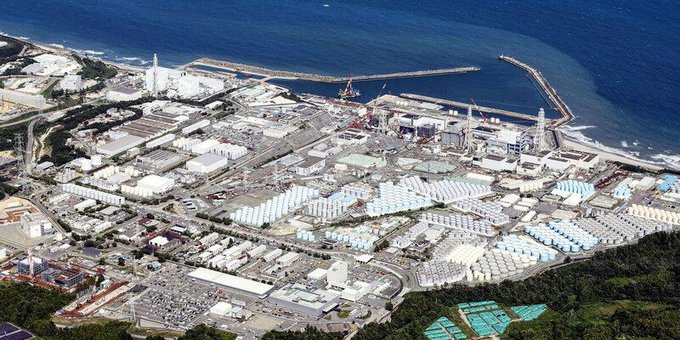 Fukushima / Foto: NEXTA, platforma X
