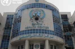 Bombardament israelian asupra unei clădiri UNWRA din Jabalia / Foto UNWRA