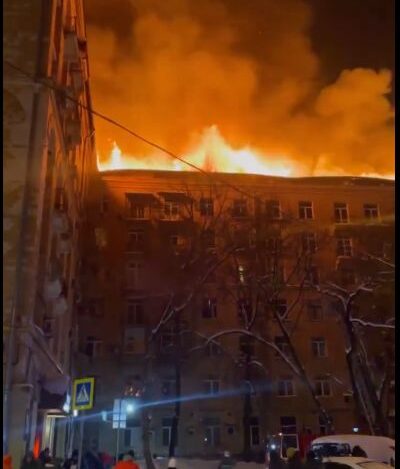 Incendiu în Moscova