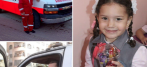 O fetiţă de şase ani din Gaza, dată dispărută după ce mașina familiei a fost atacată, a fost găsită moartă / Semiluna Roşie Palestiniană