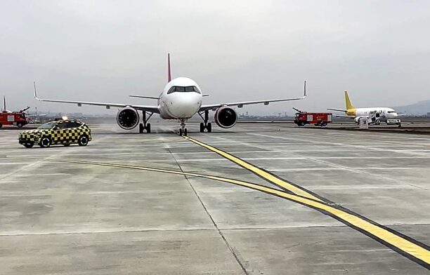 Aeroportul Avram Iancu, Cluj-Napoca