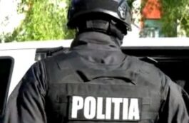 Poliția Română. Polițist român