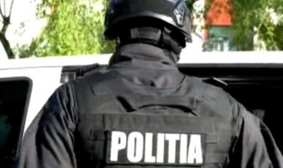 Poliția Română. Polițist român