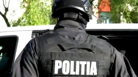 Poliția Română. Polițist român