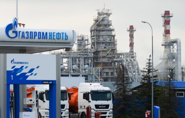 Rafinăria Afipski, din regiunea Krasnodar, Rusia. Sursa: Profimedia Images