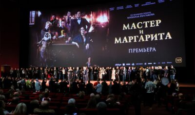 Premiera din Moscova a filmului „Maestrul și Margareta” regizat de Michael Lockșin