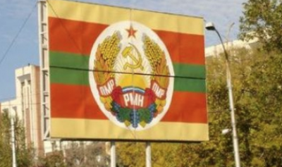 Congres al deputaţilor, programat la Tiraspol în 28 februarie