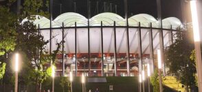 Arena Națională / Sursa foto: Facebook, TBPI