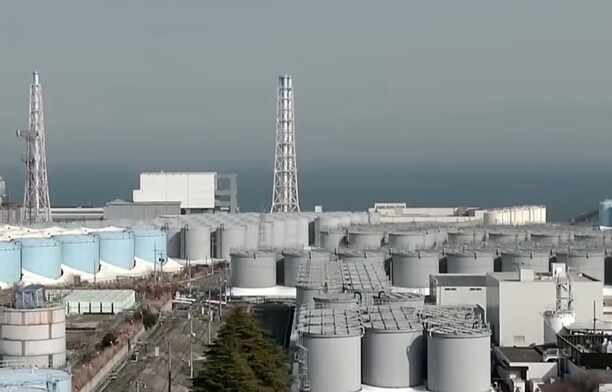 Centrala nucleară de la Fukushima / captura video