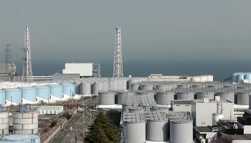 Centrala nucleară de la Fukushima / captura video