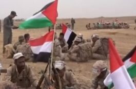 Armata americană a anunţat că a lovit trei depozite subterane în Yemen