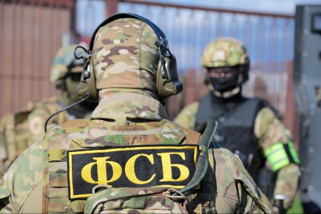 Agenți ai Serviciului Federal de Securitate (FSB) al Rusiei