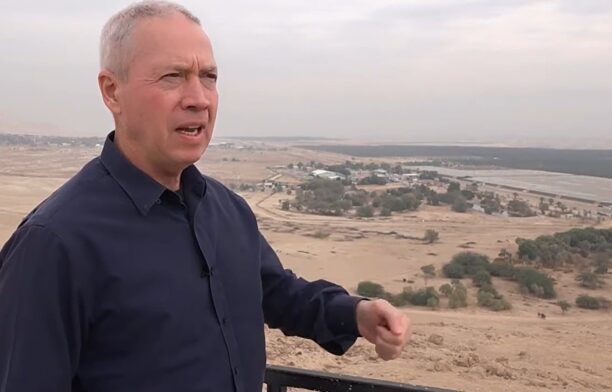 Ministrul israelian al Apărării, Yoav Gallant / captura video