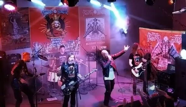Formația rock Korrozia Metalla
